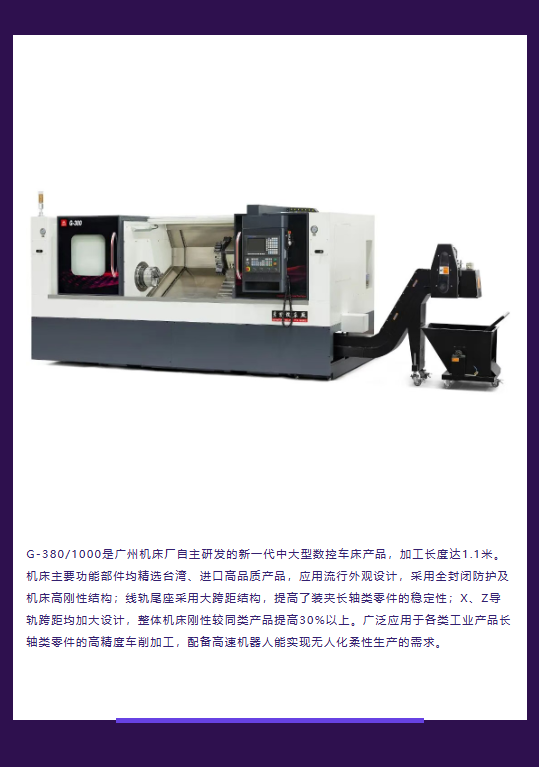 展會邀請｜臺州歡迎您(圖3)